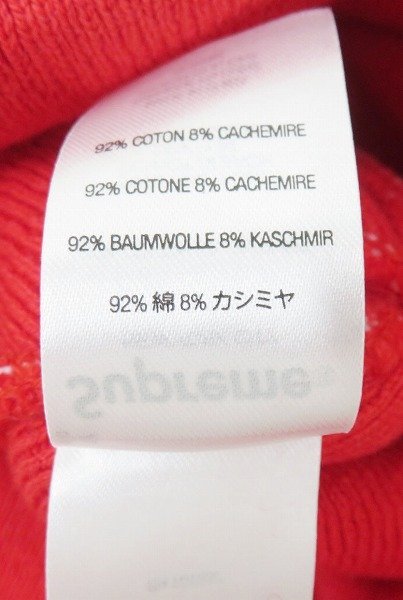 1H6853【クリックポスト対応】Supreme Big Logo Cashmere Beanie シュプリーム ビッグロゴカシミヤビーニー ニットキャップ_画像4