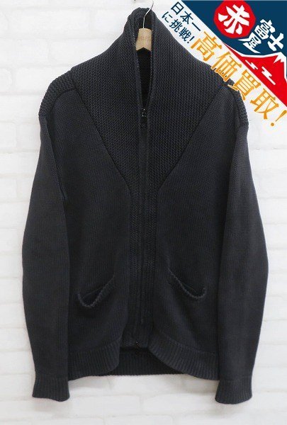 7T9904/jun hashimoto FULL ZIP SHAWL COLLAR CARDIGAN KNT023-CTK01 ジュンハシモト フルジップショールカラーカーディガン ニット_画像1