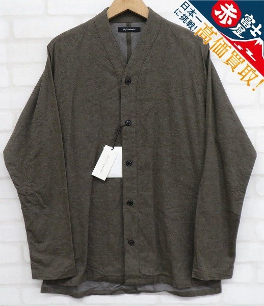 8T0086【クリックポスト対応】tilt the authentics Yoke Raglan Cardigan CD-01 チルトザオーセンティックス ヨークラグランカーディガン