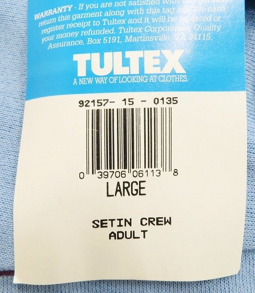 8T0094/未使用品 TULTEX 90s SUPER WEIGHT スウェットシャツ USA製 タルテックスの画像5