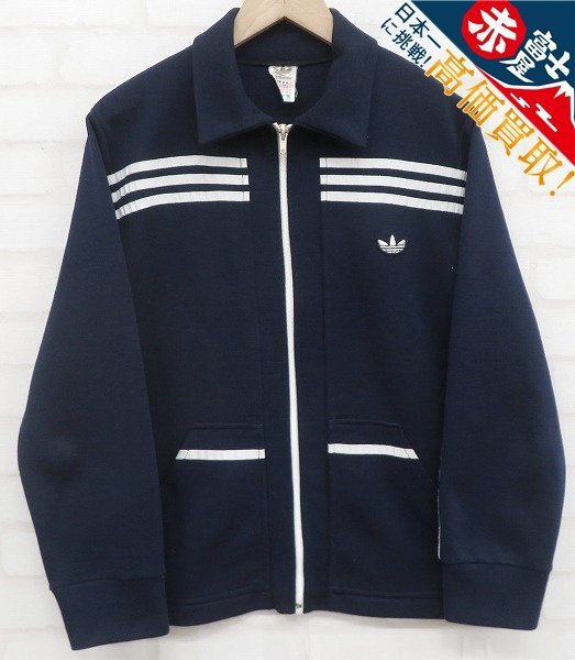 10472円 7T9996/adidas ガイコツジャージ トラックジャケット 10472円 7T9996/adidas ガイコツジャージ トラックジャケット