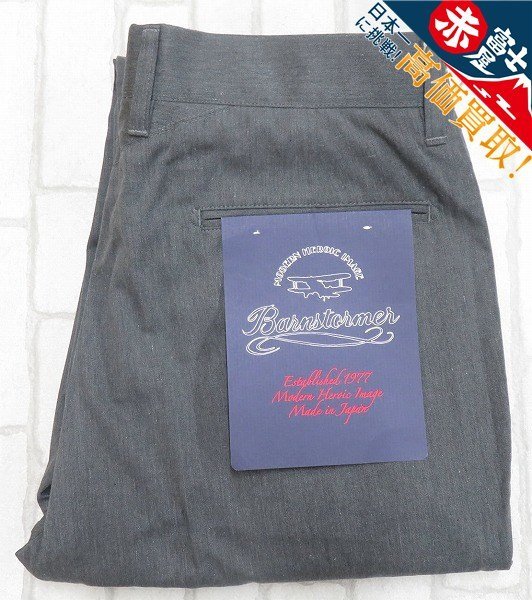 3P5221/未使用品 BARNSTORMERS NOP DRESS CHINOS 1001PG バーンストーマーズ ノータックチノパンツ_画像1