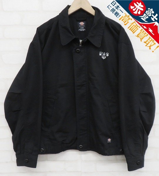 7T9765/Dickies×RONNIE SANDOVAL ブラッシュドツイルアイゼンハワージャケット ディッキーズ_画像1