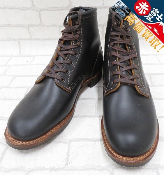 REDWING 9060 BECKMAN FLATBOX USA製 クロンダイク ベックマン REDWING 9060 BECKMAN FLATBOX USA製 クロンダイク ベックマン