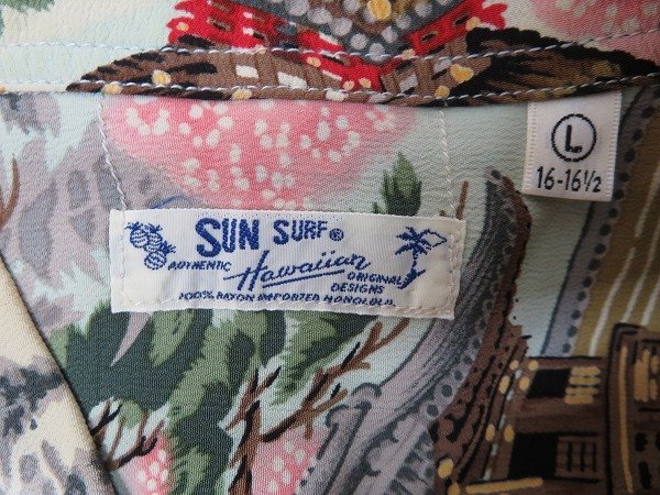 7T9465【クリックポスト対応】未使用品 SUNSURF 五重塔 長袖レーヨンアロハシャツ SS22141 サンサーフ_画像4