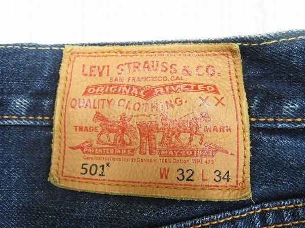 3P5217/LEVI’S 501 レギュラーストレートデニムパンツ 501-1175 ベトナム製 リーバイスの画像4