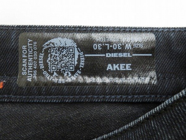 3P5370/ディーゼル AKEE 0858J ユーズド加工ストレッチスリムテーパードデニム DIESEL_画像4