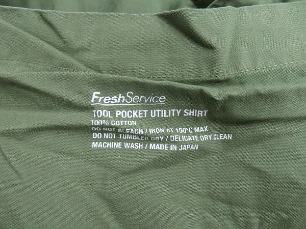 7T9701/Fresh Service Tool Pocket Utility Shirt FSW-19-SH_03 フレッシュサービス ツールポケットユーティリティ シャツ_画像4