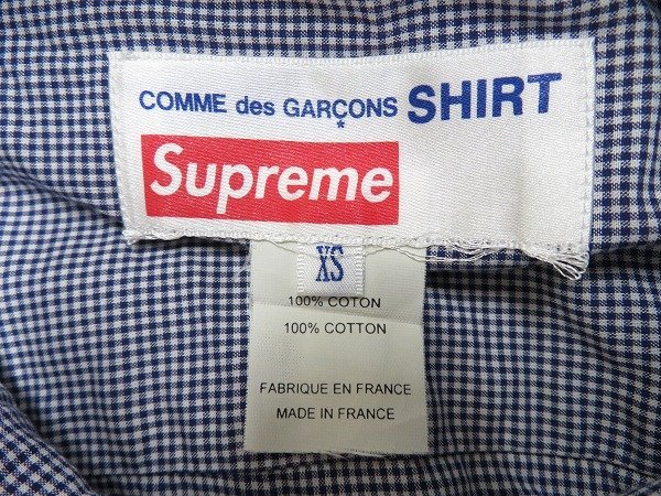 7T9965/Supreme×COMME des GARCONS SHIRT Gusset Shirt シュプリーム コムデギャルソンシャツ 長袖BDギンガムチェックシャツ_画像4