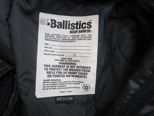 8T0014/Ballistics フィールドジャケット バリスティック_画像4