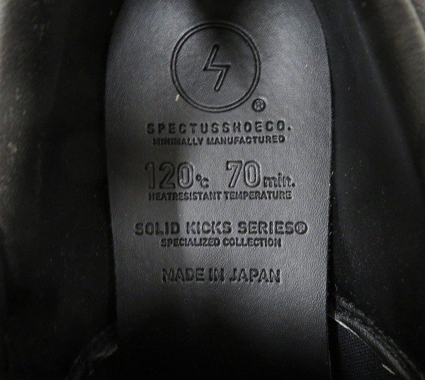 2S7742-2/未使用品 SPECTUS Solid kicks no.7 SSC1912004 スペクタス スニーカー 25.5の画像6