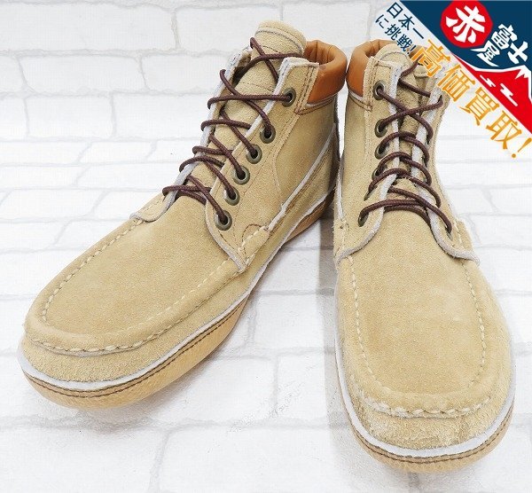 2S8873/Russell Moccasin Short P.H. ラッセルモカシン ショートピーエイチ スエードチャッカブーツ