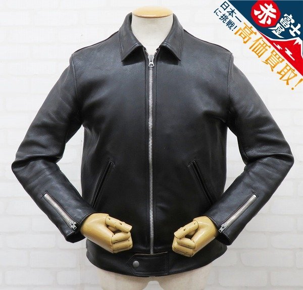 ADDICTCLOTHES AD-01 シープスキン シングルライダースジャケット アディクトクローズ – 古着を高く売るなら赤富士屋洋服店-全国宅配・出張買取 ADDICTCLOTHES AD-01 シープスキン シングルライダースジャケット アディクトクローズ – 古着を高く売るなら赤富士屋洋服店-全国宅配・出張買取