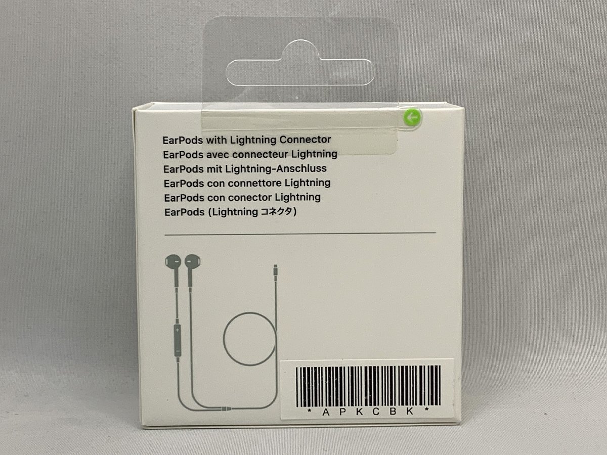 Apple EarPods (Lightningコネクタ) MMTN2J/A [Etc]_サンプル