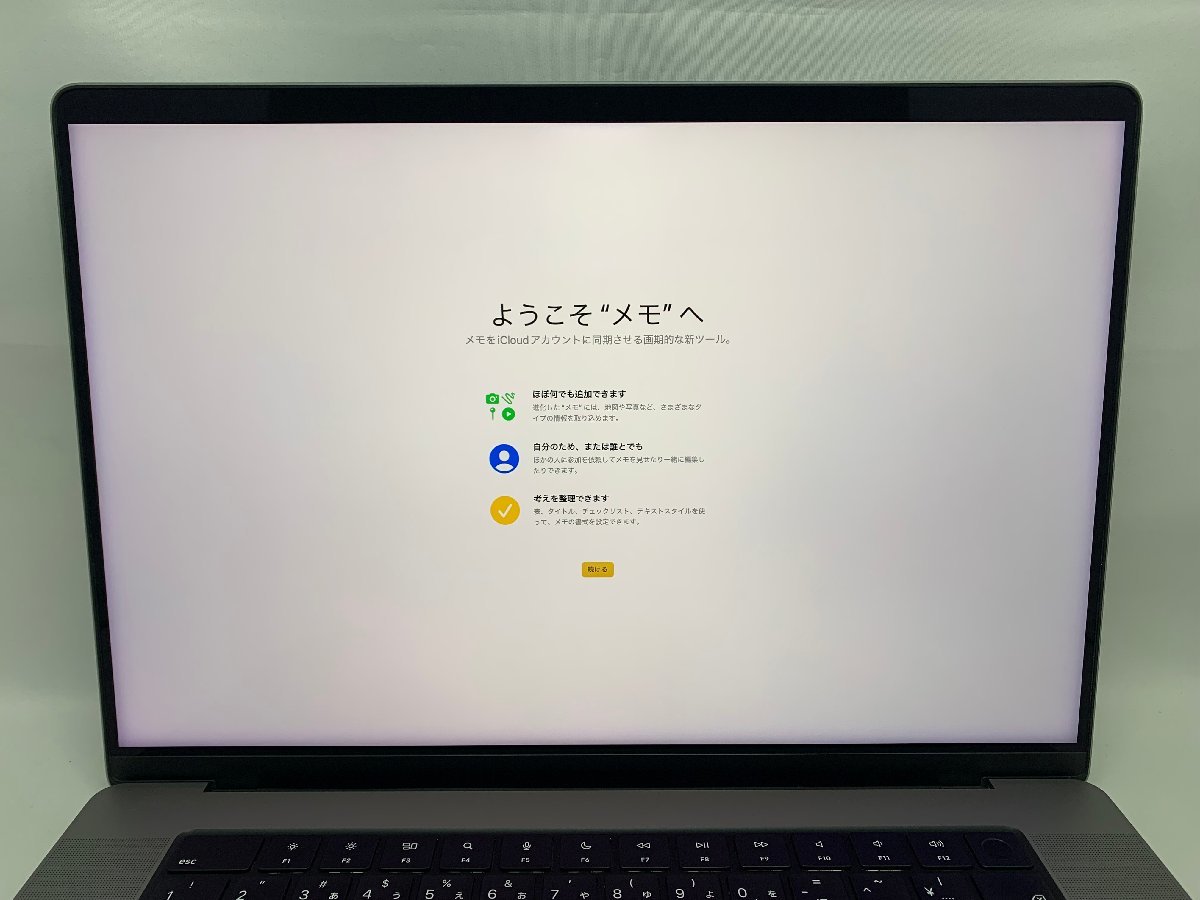 １円スタート！！《M1Pro搭載》Apple MacBook Pro A2485 (16-inch, 2021) スペースグレイ [Nmc]_色ムラ、若干の輝度ムラ