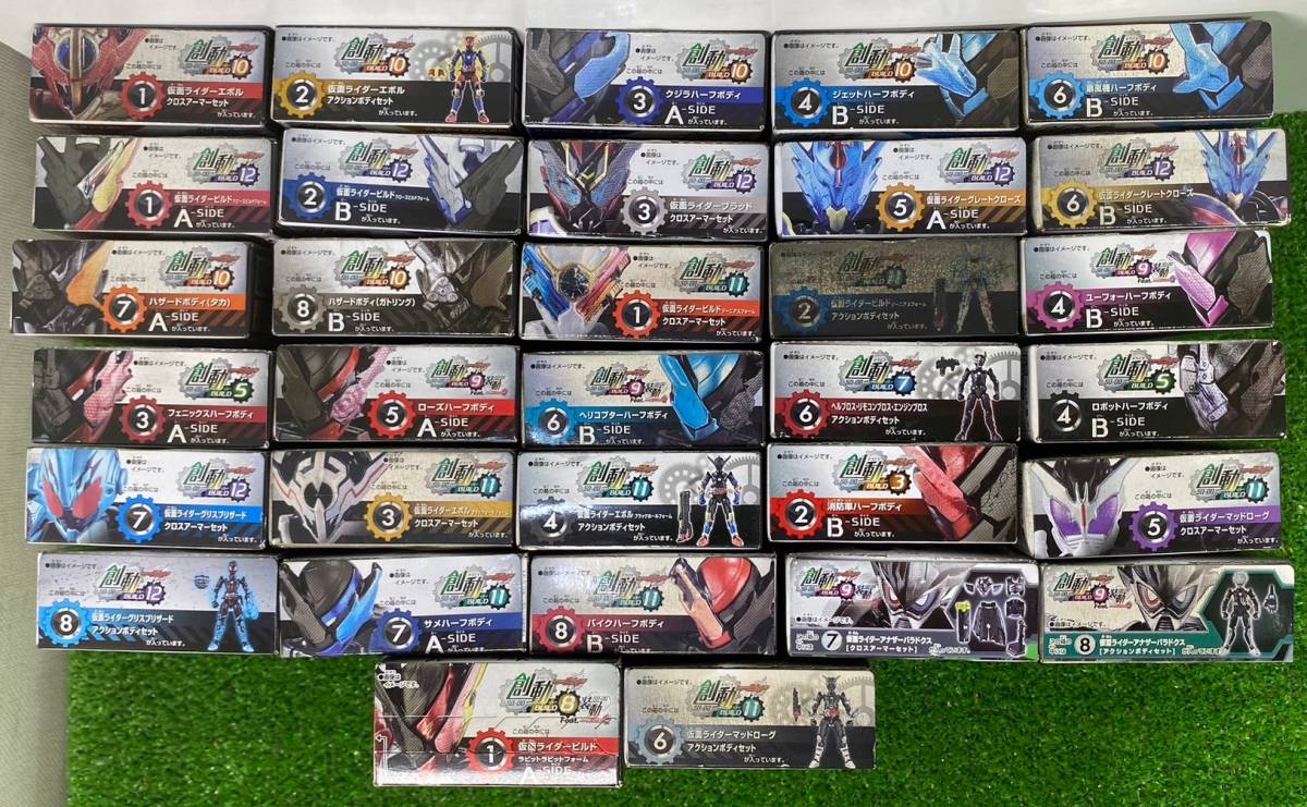 □10-100 仮面ライダー 創動 Feat装動 フィギュア 食玩 大量 まとめ クロス アーマー ハーフ アクション ボディ セット ビルド エグゼイド_テープでとまっている物を未開封としてます