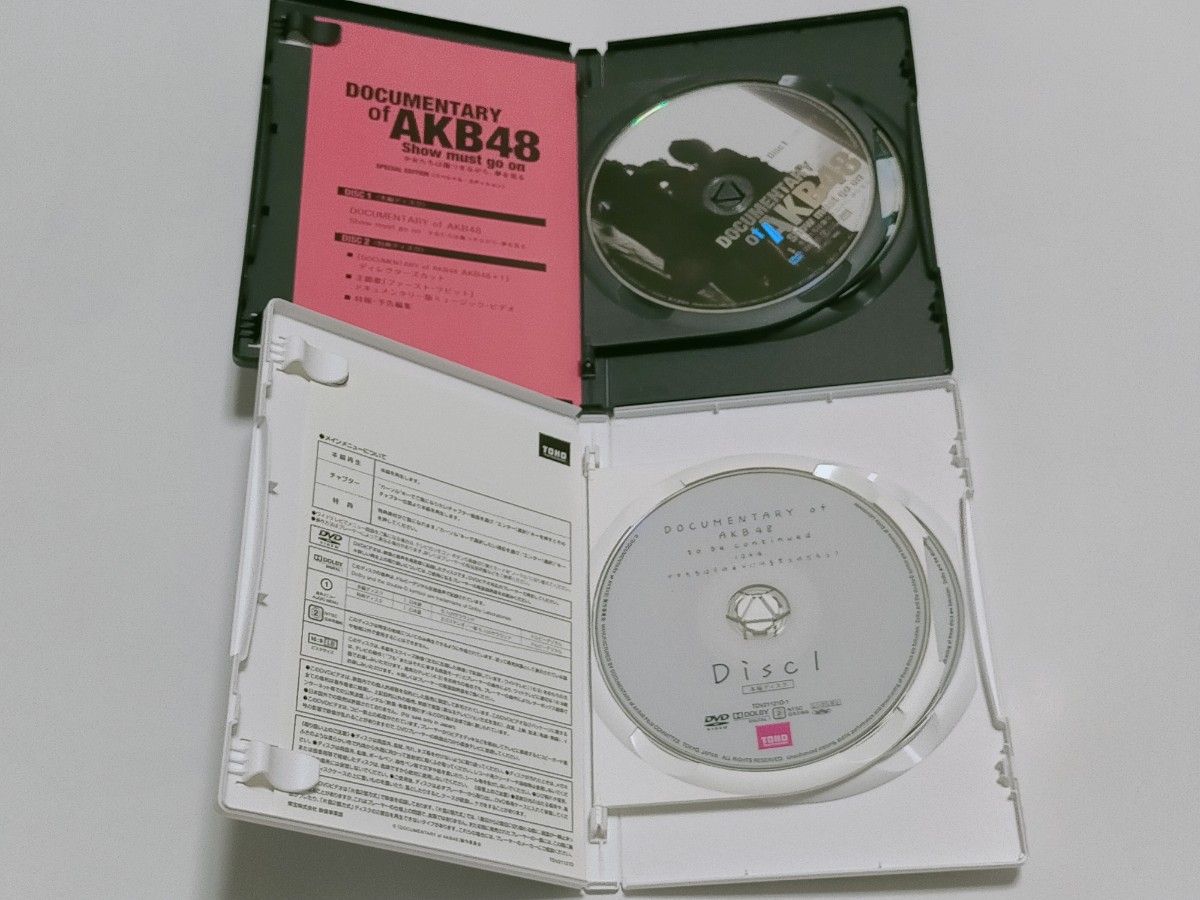 AKB48 DVD 3商品 AKBがいっぱいDOCUMENTARY of AKB48 2種