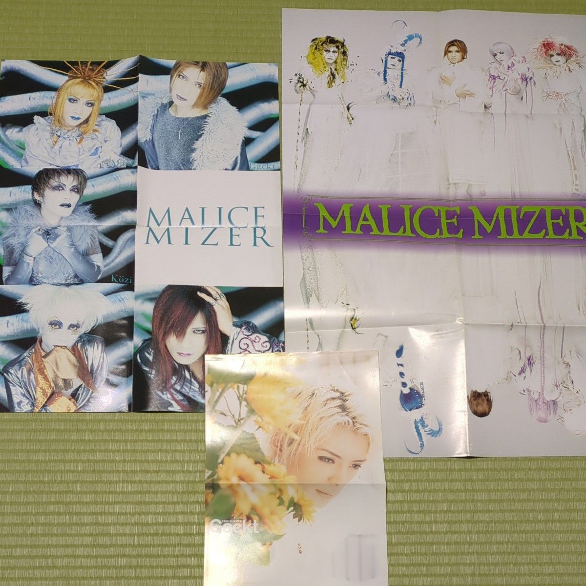 Gackt　MALICE MIZER　表紙雑誌　切り抜き　ポスター　セット