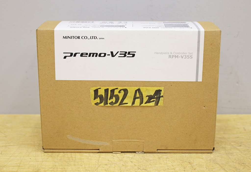 5152A24 未使用 MINITOR ミニター マイクログラインダー RPM-V35S プレモV35