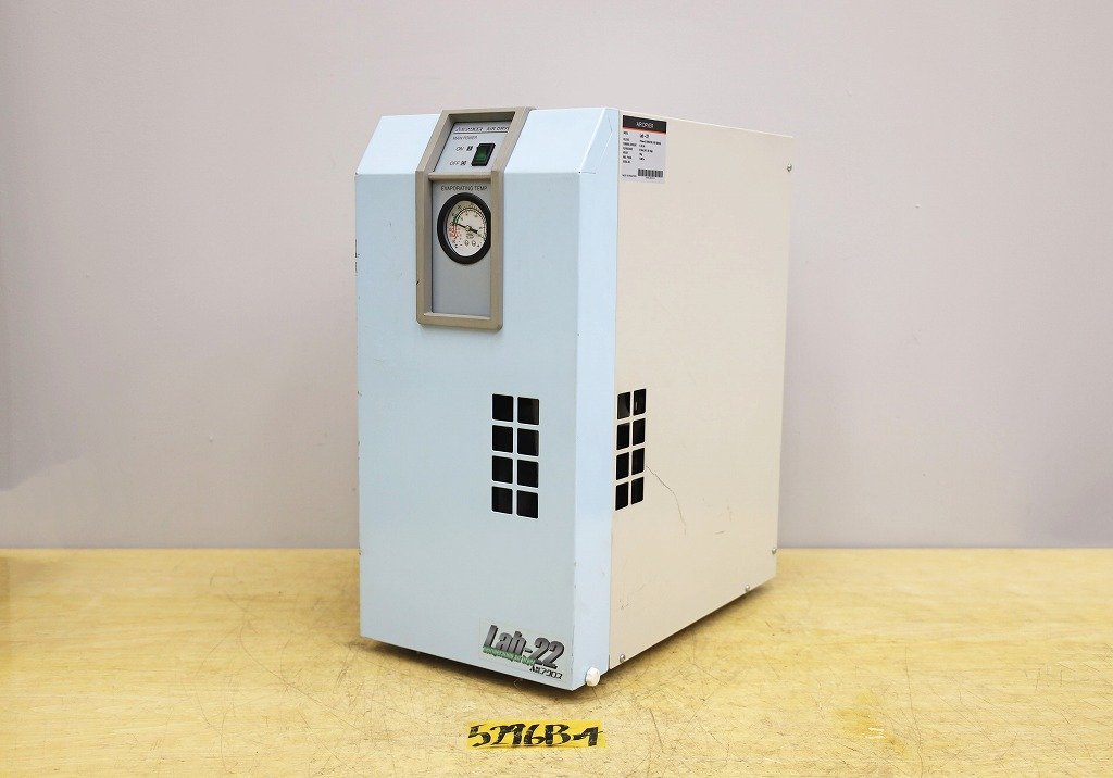 5296B24 アクロス 冷凍式エアードライヤー Lab-22