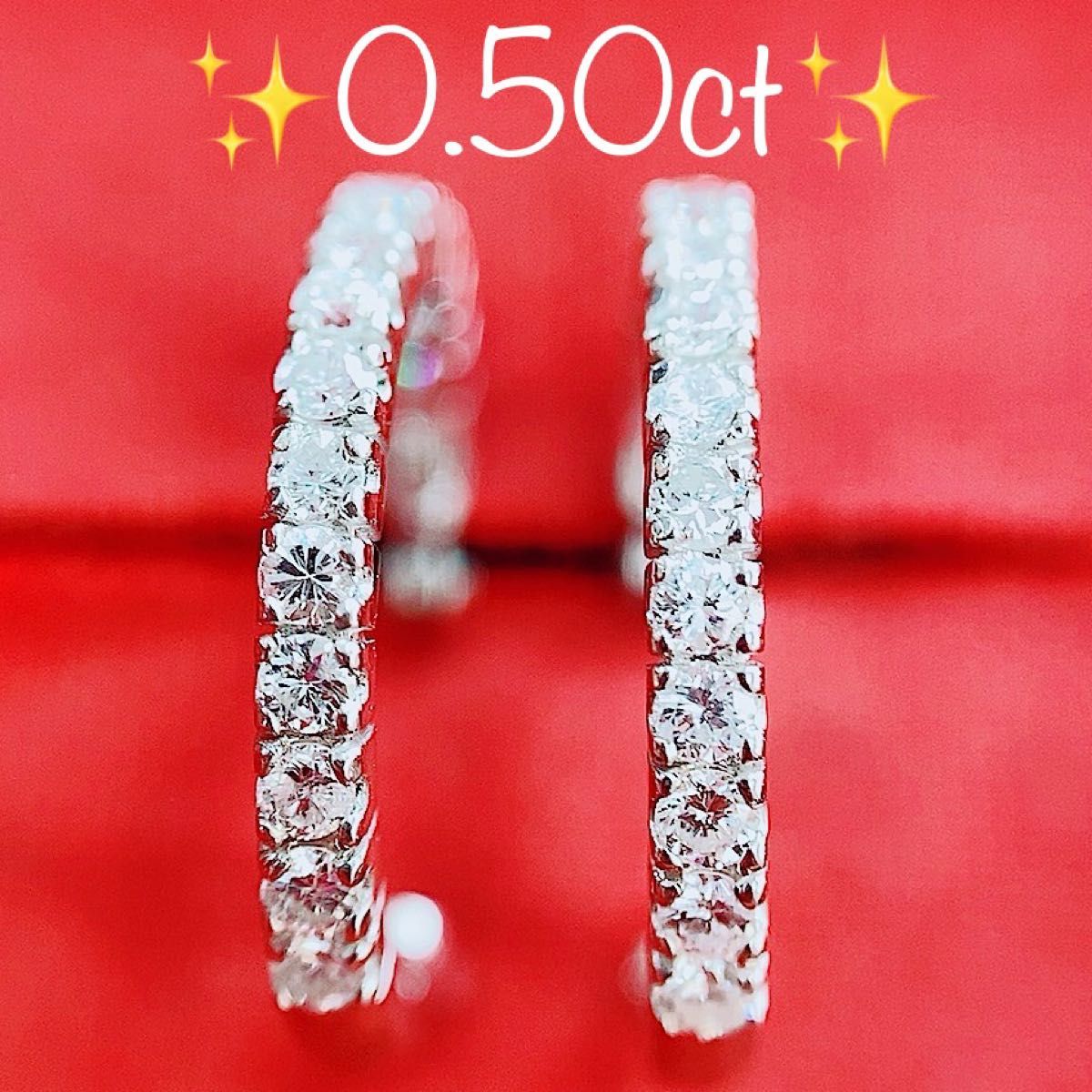 ★0.50ct★ダイヤモンドプラチナフープピアスイヤリング