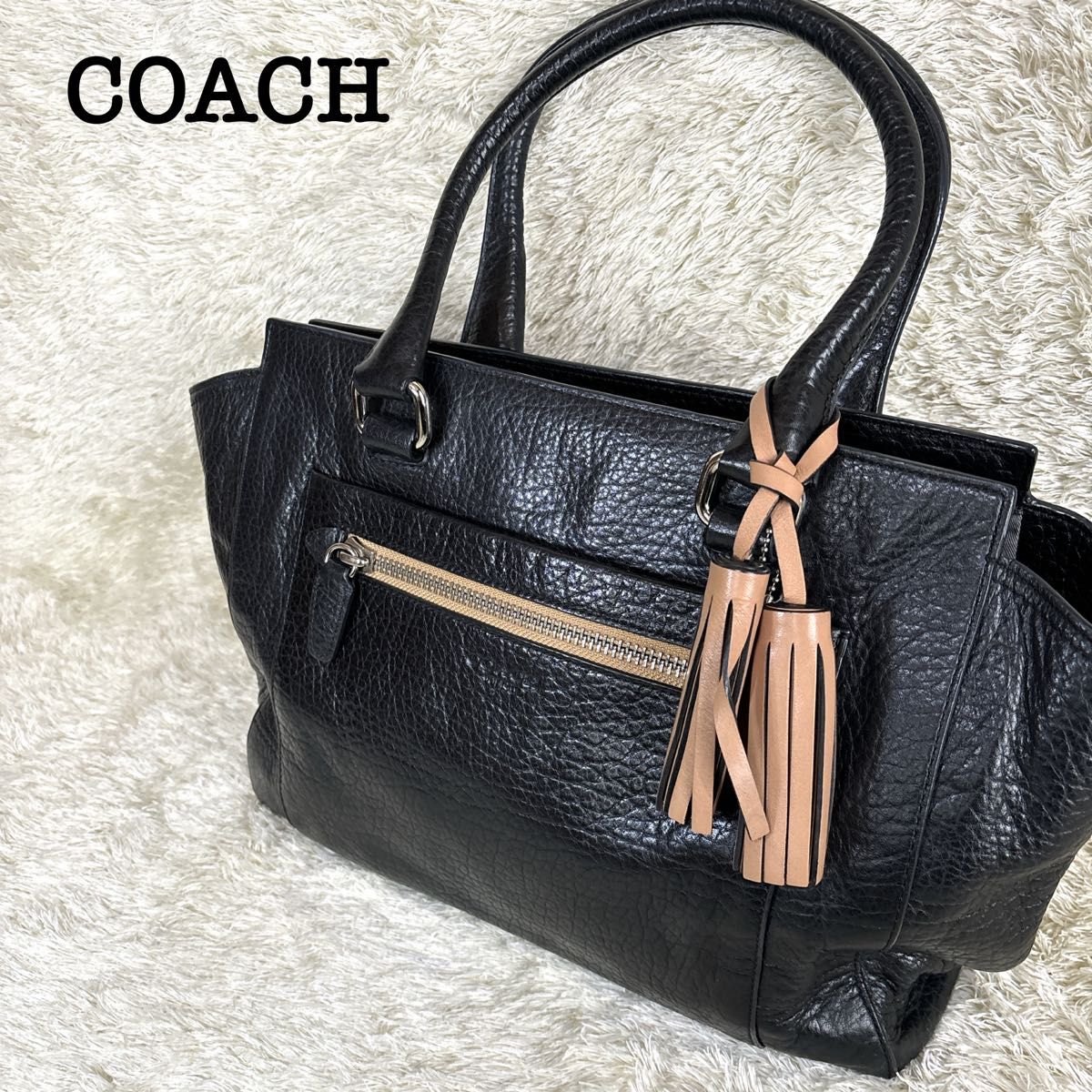 【極美品】コーチ COACH ハンドバッグ レザー レガシー 肩掛け ブラック トートバッグ 黒　19926 チャーム タッセル