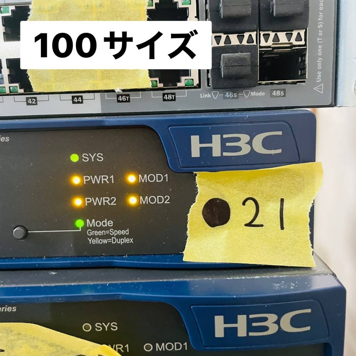 ●21【通電OK】H3C S5500-28F-EI Ethernet switch ネットワーク インターネット 回線 通信機器 機材 拡張 イーサネットハブの画像2