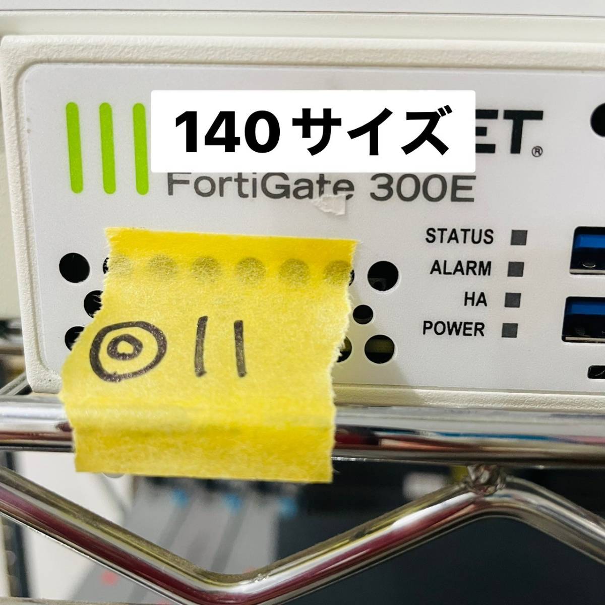 ◎11【通電OK】Fortinet FortiGate 300E ファイアウォール FW セキュア SD-WAN SOCプロセッサ フォーティネット フォーティゲート_画像4