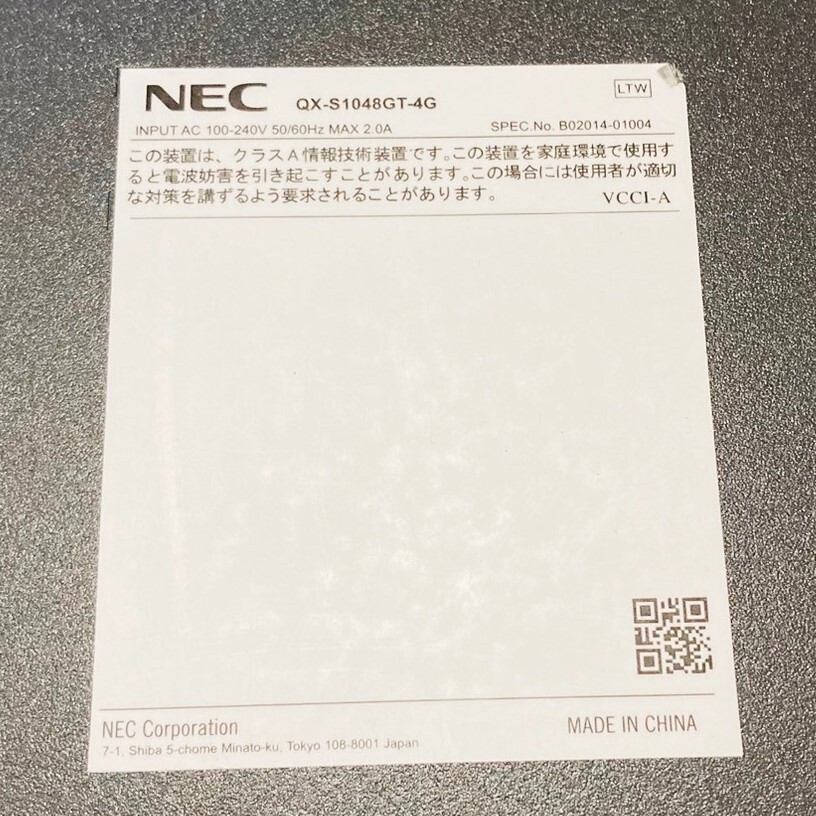 112【通電OK】NEC QX-S1048GT-4G レイヤ2 スイッチ switch EEE VLAN QoS IEEE802.1X認証 48ポート ファンレス 1GbEベーシック_画像7