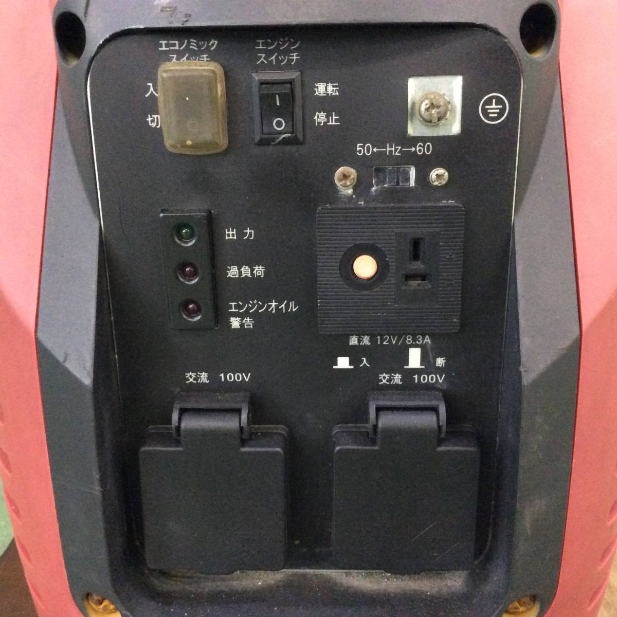 Yahoo!オークション - 【RH-8007】中古品 フルテック Yahoo!オークション - 【RH-8007】中古品 フルテック