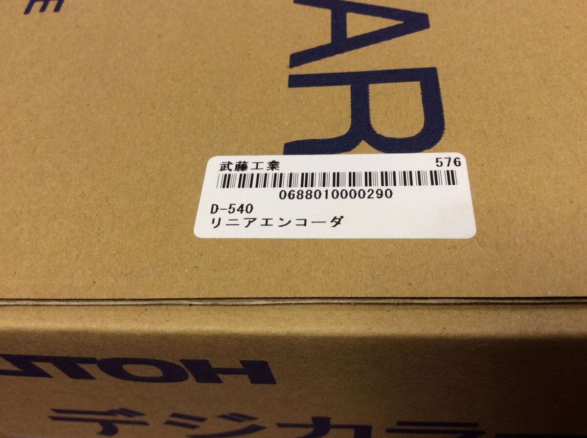 Yahoo!オークション - 【RH-8202】未使用 MUTOH 武藤工業 デジ Yahoo!オークション - 【RH-8202】未使用 MUTOH 武藤工業 デジ