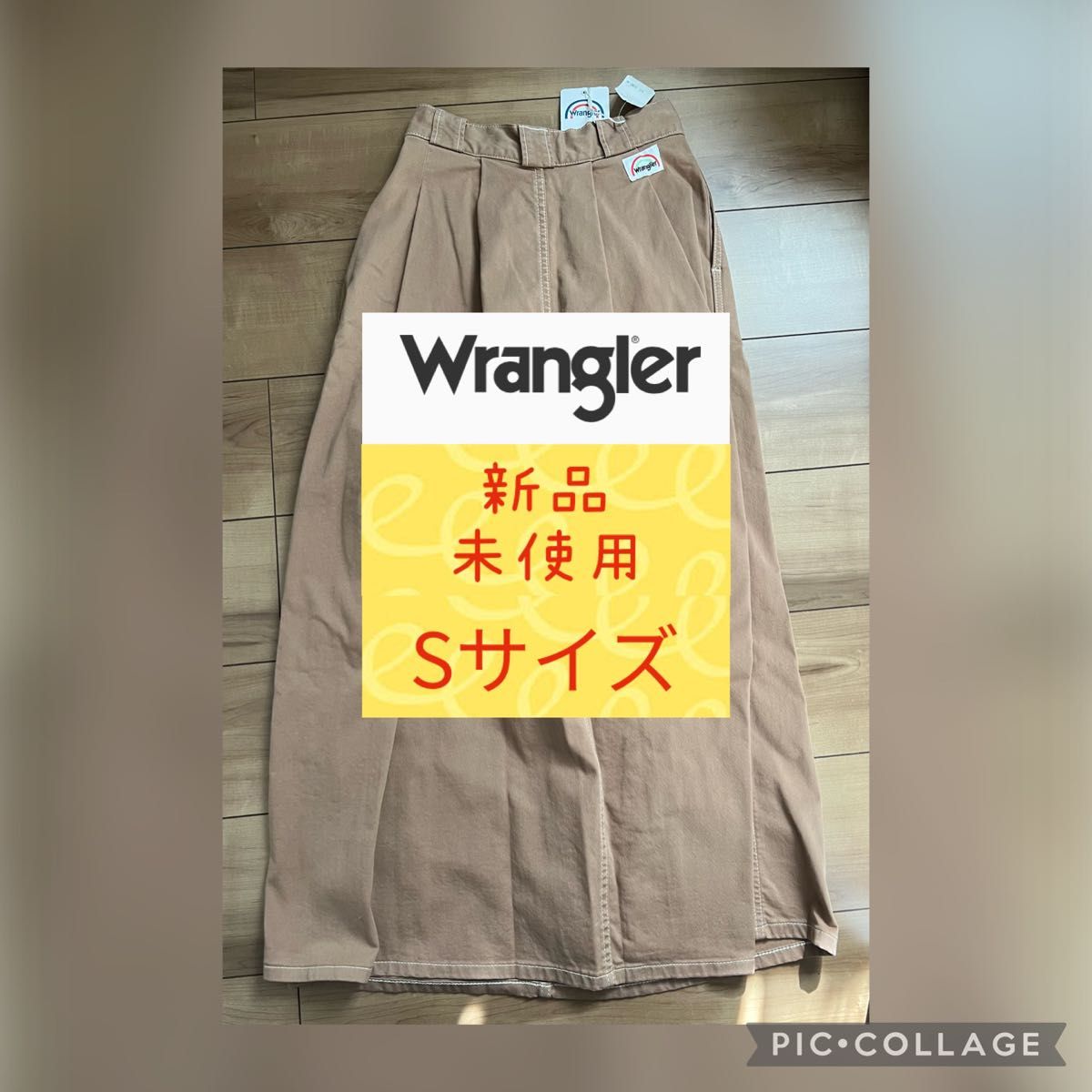新品　定価5900円　wrangler スカート　ベージュ　Sサイズ