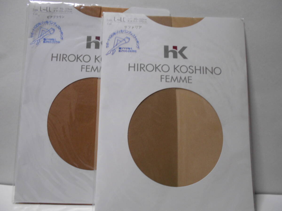 ★HIROKO KOSINOゾッキサポートストッキング ヒロココシノ  L～ＬＬ2足 超極薄 パンティストッキング  デパート購入 送料230円の画像1