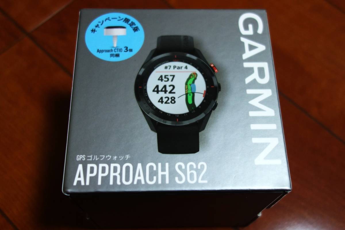 1円から売り切り・キャンペーン限定版・CT10 3個付き・GARMIN ガーミン Approach アプローチ S62 Black ゴルフウォッチ_画像1