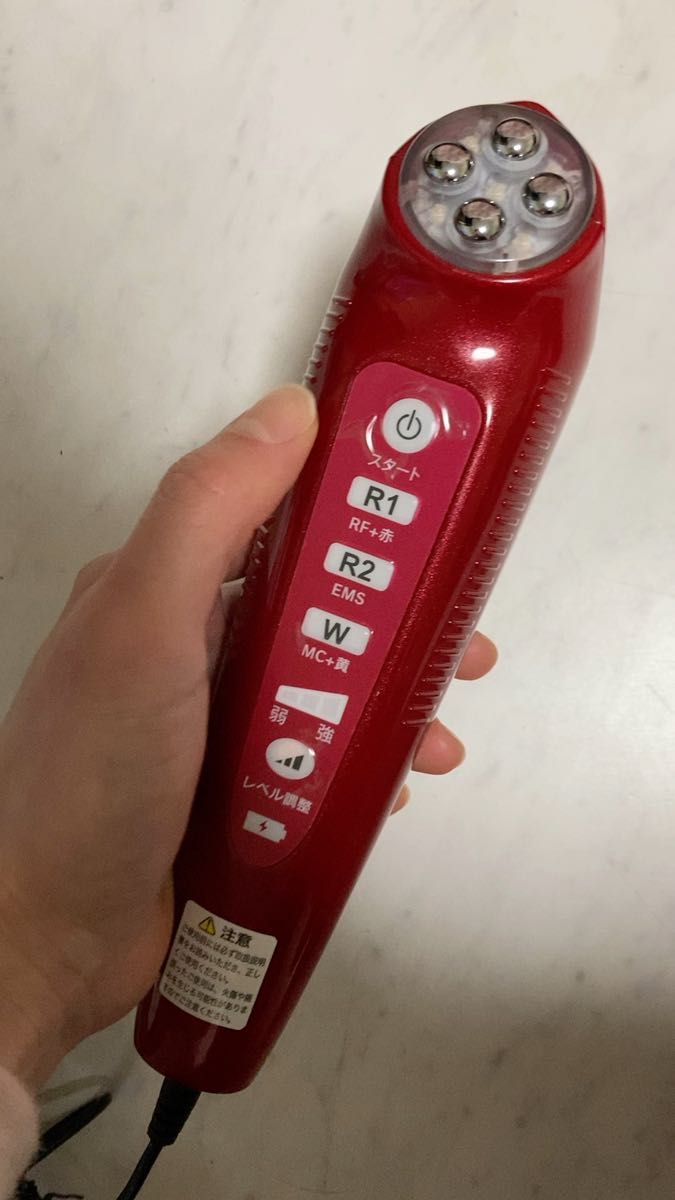 アイビー化粧品 ビューティーパートナー 美顔器