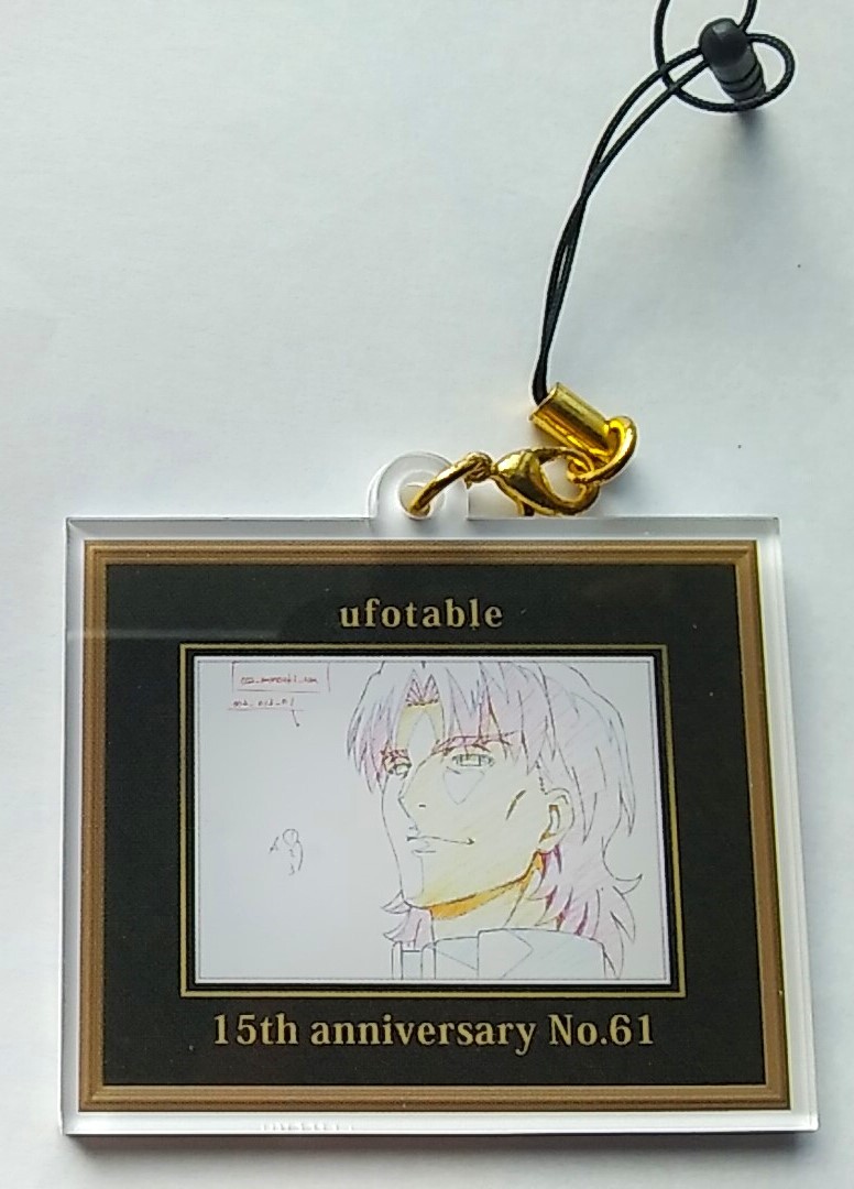 言峰綺礼　Fate/stay night 　15th anniversary　No.,61　イヤホンジャック　アクリルチャーム　ufotable　ユーフォーテーブル_画像1