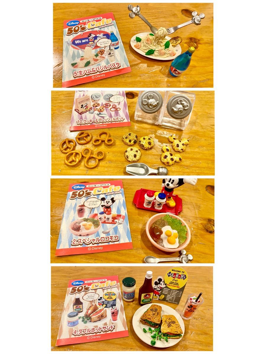 リーメント ミッキーマウス 50'sカフェ ディズニー ミニチュア リーメント ミッキーマウス 50'sカフェ ディズニー ミニチュア