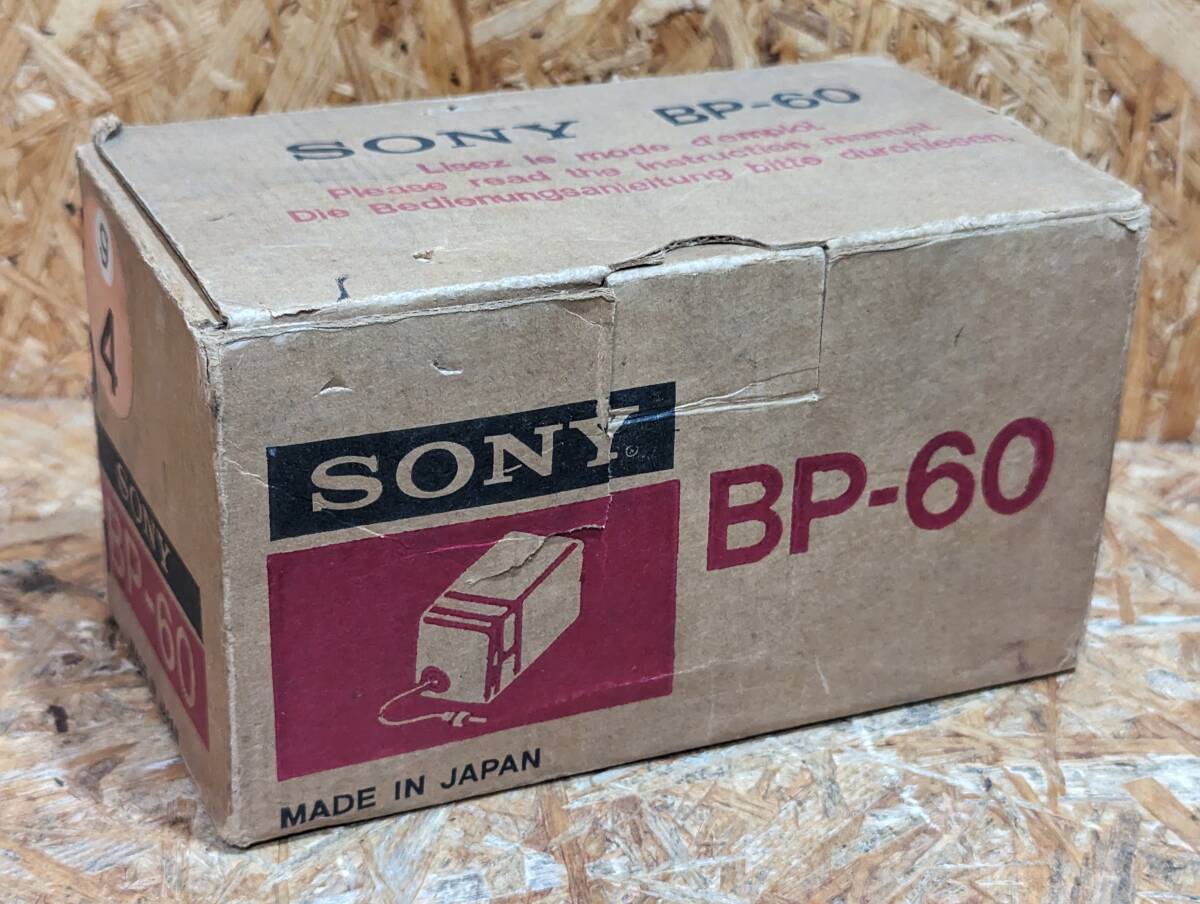 ジャンク品★SONY／ソニー　BP-60　バッテリーパック 12V☆★C-20_画像1