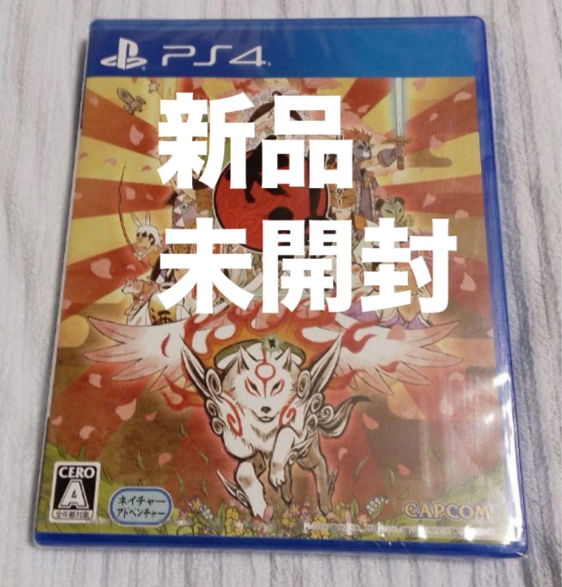 大神 絶景版ps4