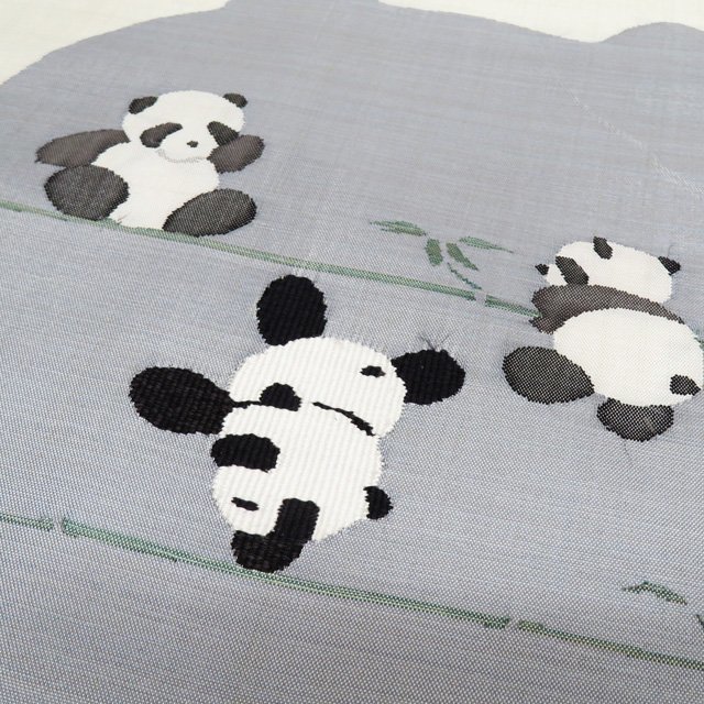 特選 名古屋帯 なごや帯 中古 リサイクル 正絹 カジュアル 仕立て上がり パンダの図 熊猫 灰白色 薄灰色 きもの北條 A979-8
