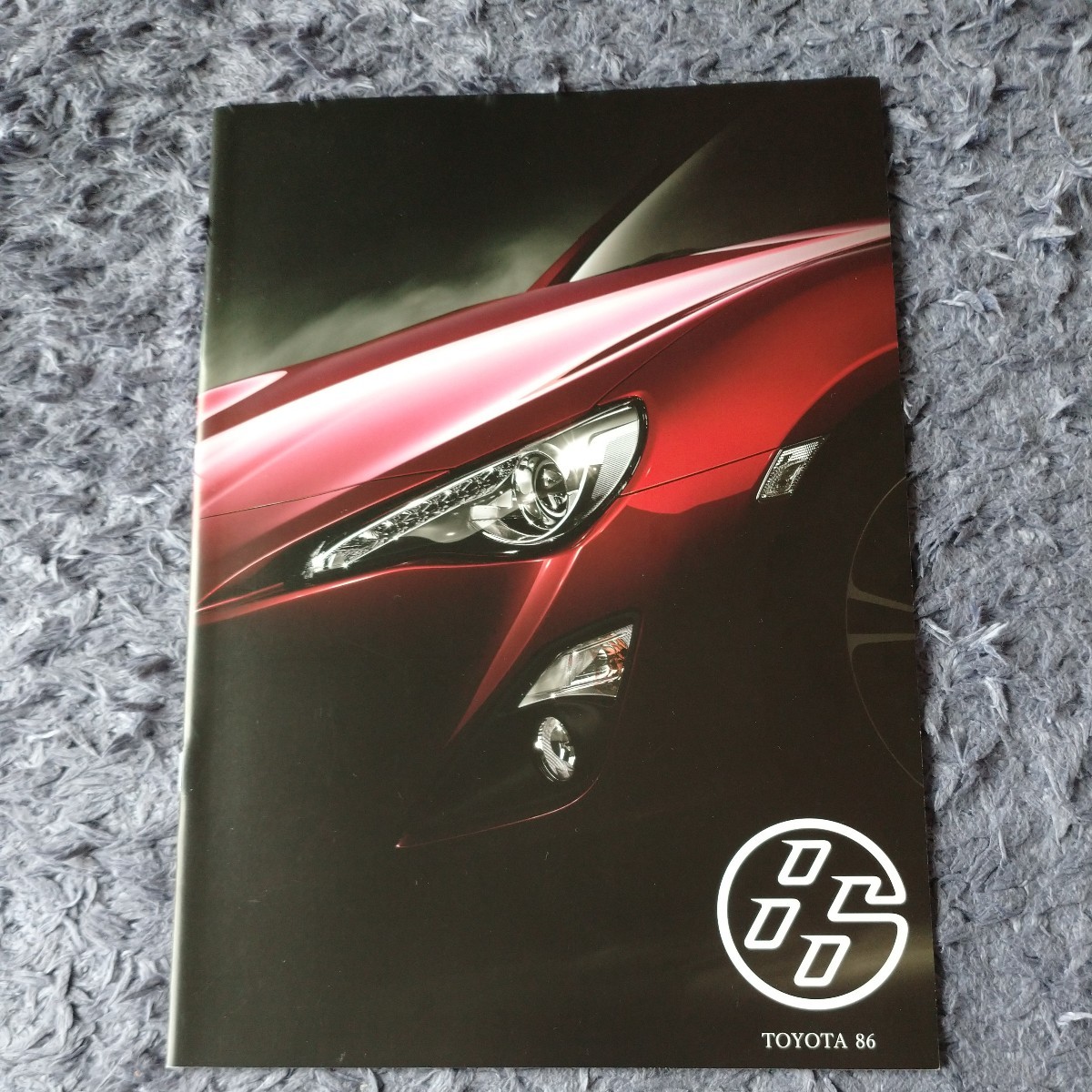 トヨタ 86 ZN6型 2012年4月～2016年6月対応用 前期モデル カタログ GTリミテッド GT G RC 未読品_画像1