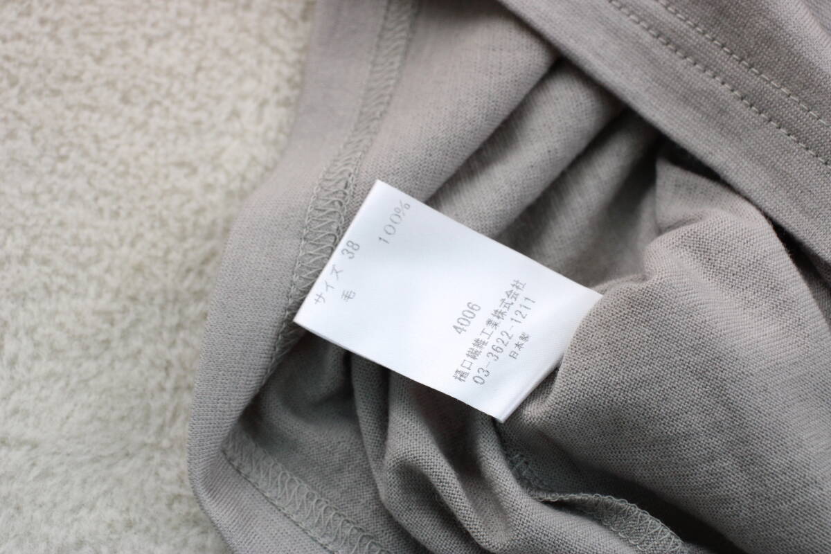29 新品未使用 送料無料 日本製 毛100％七分袖プルオーバー38サイズ ￥14,739+税 _画像7