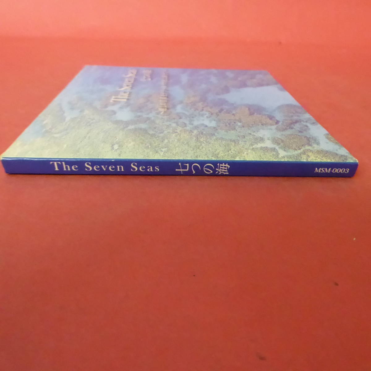 CD1-240209☆The Seven Seas　七つの海　CD_画像2