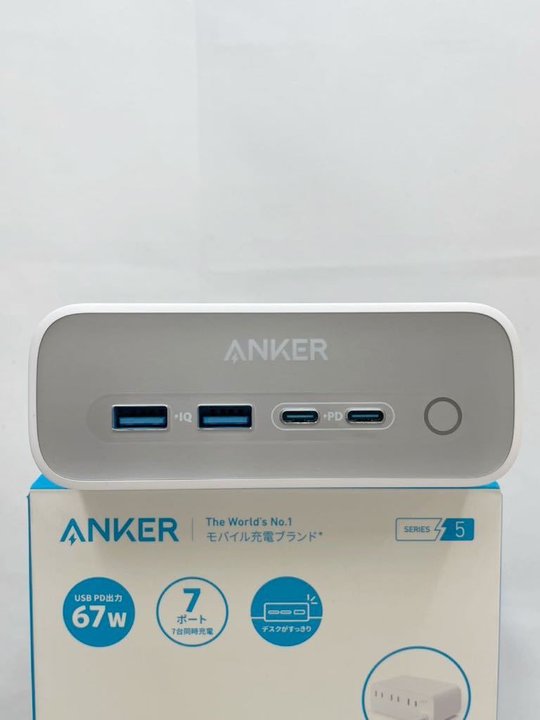 KT0206 Anker/アンカー 525 Charging Station USB タップ AC差込口 3口/USB-C 2ポート/USB-A 2ポート 延長コード 1.5m 箱付き ホワイト_画像8
