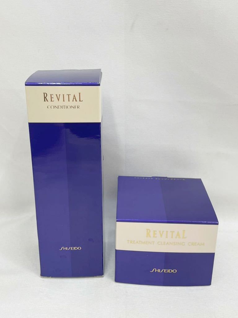 KT0226 ②SHISEIDO/資生堂 REVITAL リバイタル コンディショナー/トリートメント クレンジングクリーム 2点セット 箱開封のみ未使用品_画像1