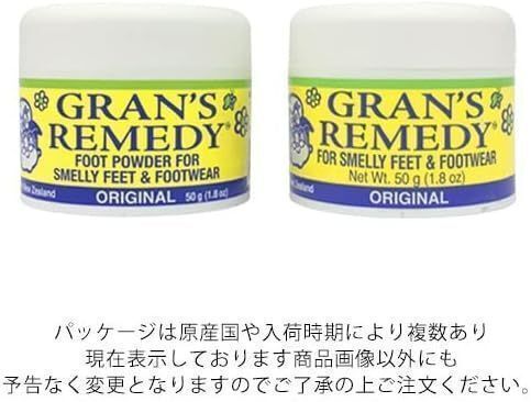 2個セット★グランズレメディ(クールミント) 50g 並行輸入品_画像2