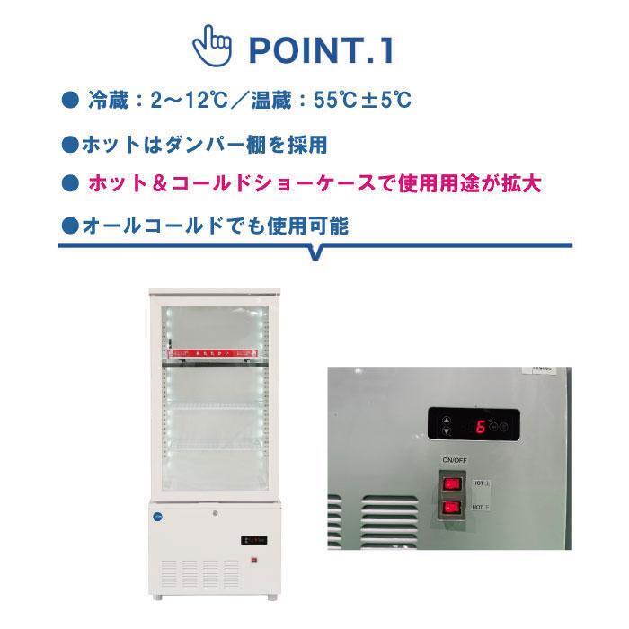  работа  для  JCM JCMSHC-215 3 поверхность   стекло ...＆ холодный ... кейс  ... кейс   хранение в холоде  ... кейс  215L ...  планка  LED освещение   доставка бесплатно 