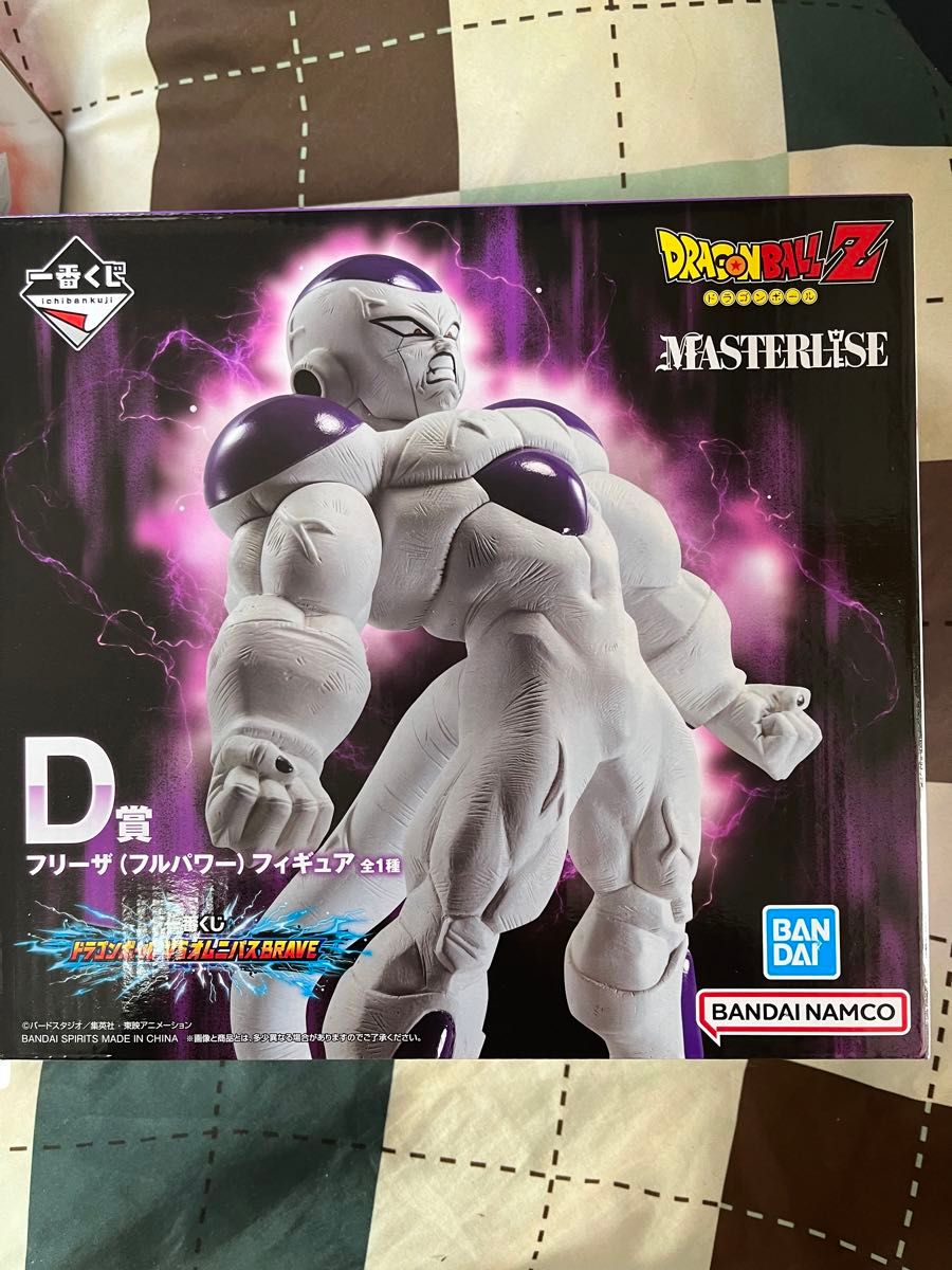 ドラゴンボール 一番くじ フィギュア 孫悟空 フリーザ まとめ売り ドラゴンボール フィギュア 孫悟空 フリーザ 一番くじ|Yahoo