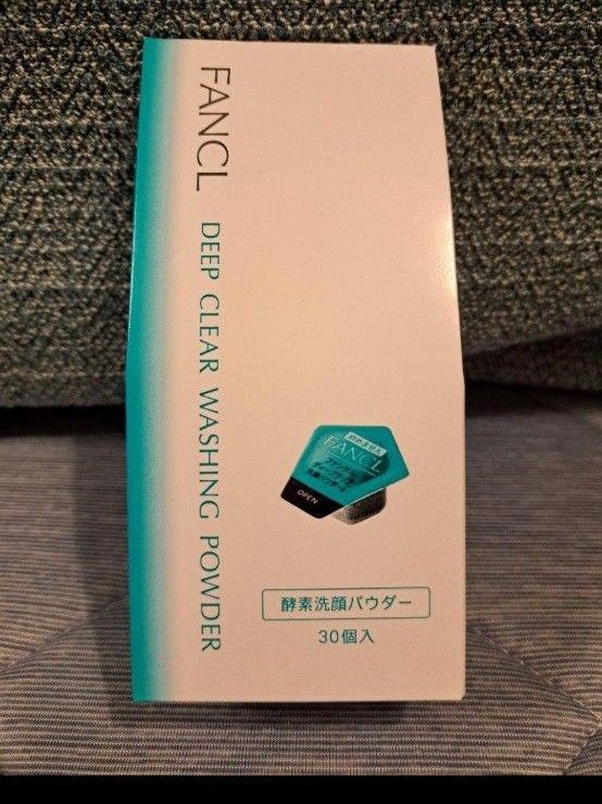 ファンケル　酵素洗顔パウダー　1箱30個