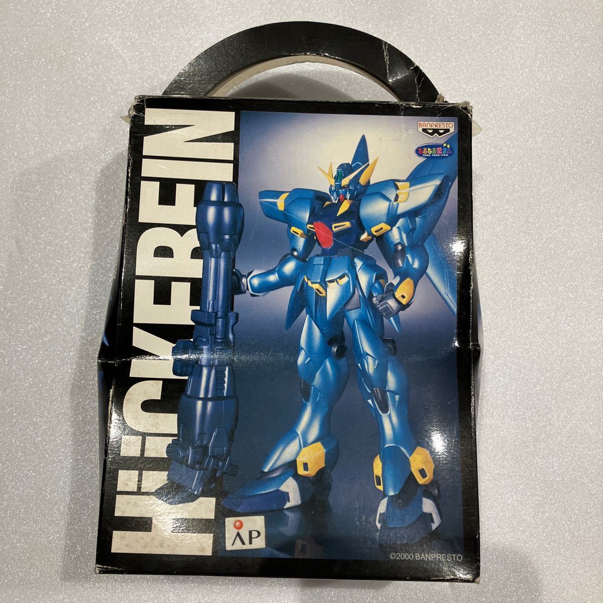 新品未使用 プライズ景品『スーパーロボット大戦 ヒュッケバイン プラスチックモデル』プラモデル バンプレスト アミューズメントの画像1